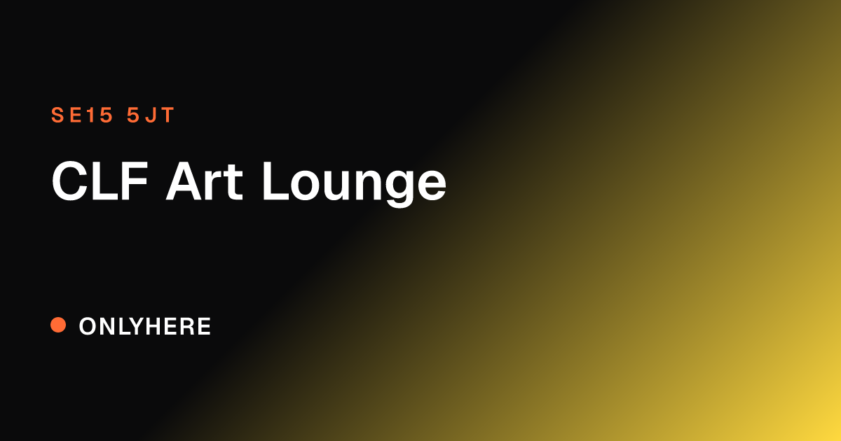 CLF Art Lounge