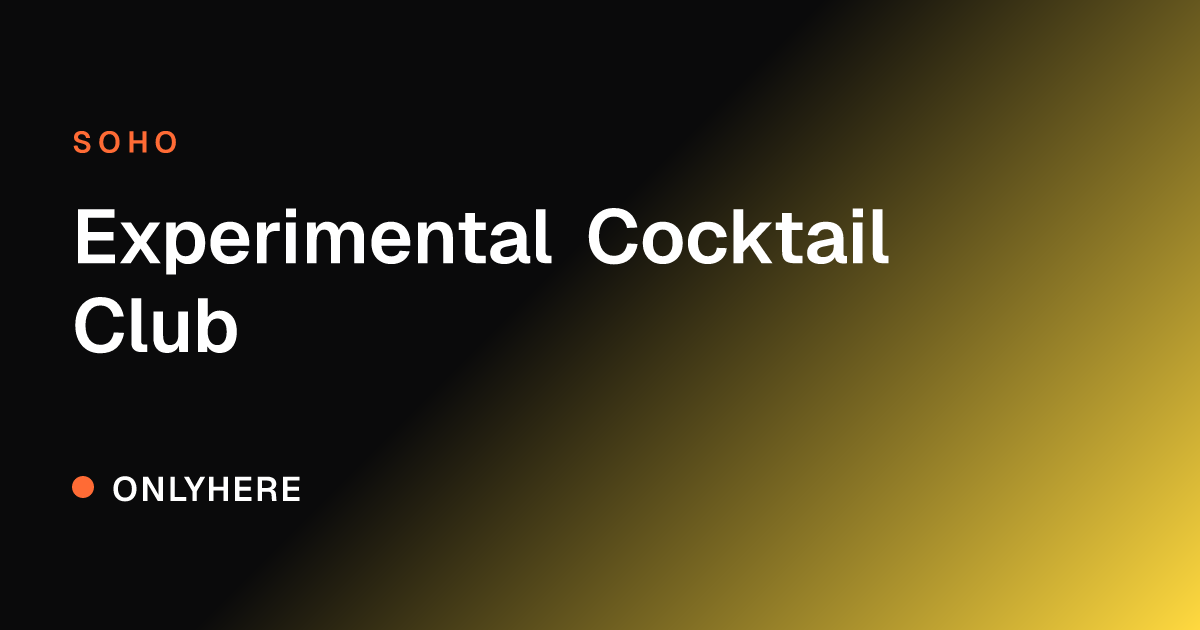 Experimental Cocktail Club