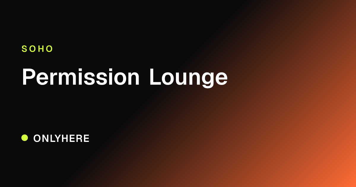 Permission Lounge