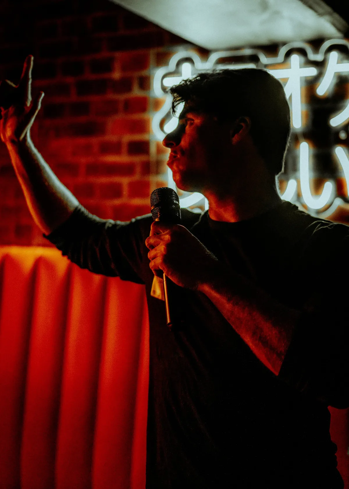 Peckham Levels, karaoke in Peckham